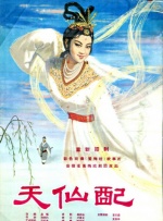 前田薰